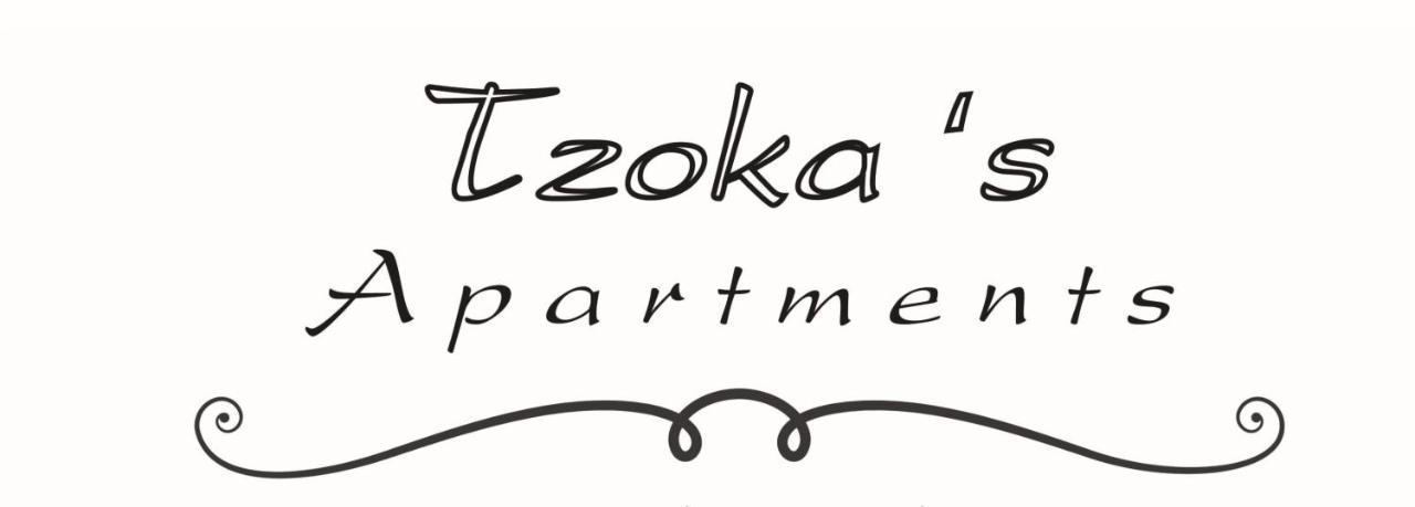 Tzoka'S Apartments Adamantas  Bagian luar foto